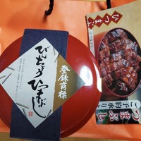 ひつまぶし名古屋備長 マロニエゲート銀座1店 -  ひつまぶし名古屋備長 マロニエゲート銀座1店 -