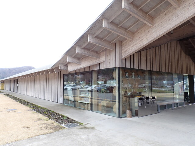 湯の駅おおゆ - 鹿角市その他（道の駅）の写真