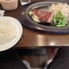 肉とワイン Bistro 2983