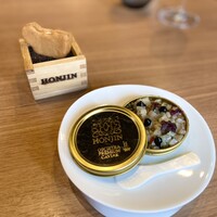 Restaurant Honjin - 