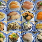Muten Kurazushi - 寿司