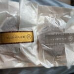 赤坂おぎ乃 和甘 - どら焼き2種類購入