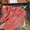 極み焼肉ホルモン 清司