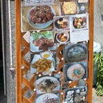 オモニのスーパー - 