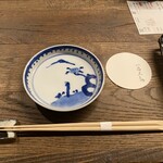 焼鳥 一石三鳥 - 