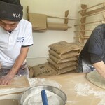 榑木川 松本駅店 - 