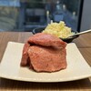 焼肉山水 虎ノ門ヒルズ店