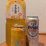 ファミリーマート - ドリンク写真: