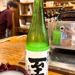 萬屋 おかげさん - 