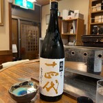 萬屋 おかげさん - 