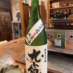 萬屋 おかげさん - 