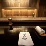 伏見町 栫山 - ご馳走様でした