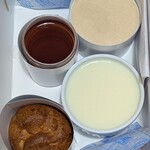 おかしやうっちー - 