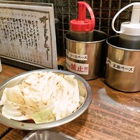 口コミ一覧 : あつかつ - 花畑町/串揚げ [食べログ]