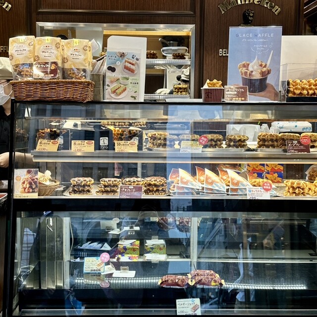 Manneken Ginza Ten photo 3