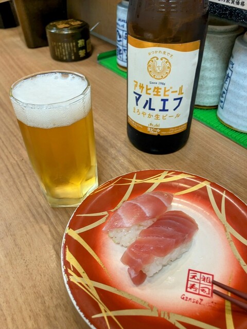 Ganso Sushi Keikyu Kamata Ten