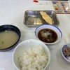 天麩羅処ひらお 本店