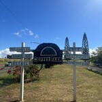 Green World Coffee Farm - 