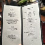 鉄板焼き いわ倉 - 