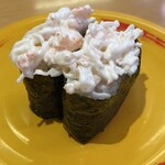 スシロー - 