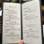 鉄板焼き いわ倉 - 