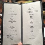 鉄板焼き いわ倉 - 