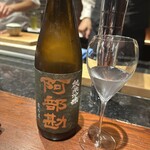 鉄板焼き いわ倉 - 阿部勘 純米吟醸(宮城)