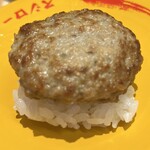 スシロー - 