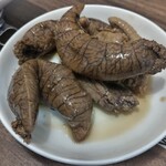 隠岐の島水産 - 