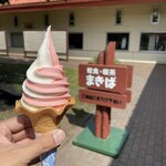 まきば館売店 - 