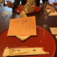 日本料理 木の花 - 