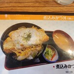 柏屋食堂 - 