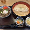 最上 楽農園 稲庭うどん 山菜