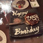 OSAKA きっちん 銀座本店 - 