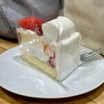 カッフェ イタリアン・トマト - 