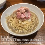 大磯 海そば - 