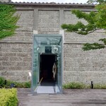 石の蔵 - 