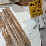 ブーランジェリーアヴォロンテ - 