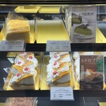 カッフェ イタリアン・トマト - 
