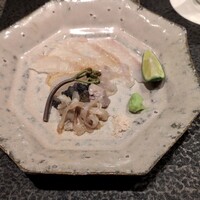 あま木 - 