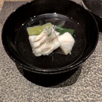 あま木 - 