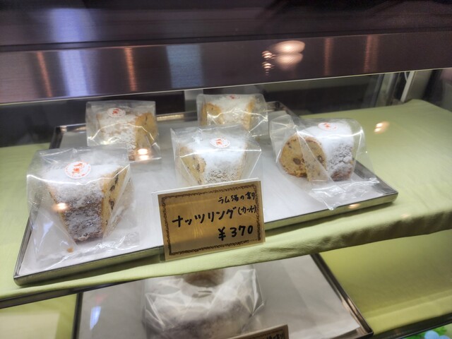 ハルツ - 本宮（パン）の写真