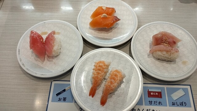 Hama Zushi Nara Oshikuma Ten photo 5