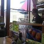 一花亭たびじ - 