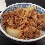 吉野家 - 牛丼（並） 300円