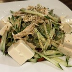 だし処 やまだ家 - 