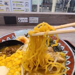 弟子屈ラーメン - 料理写真: