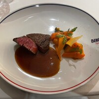 BENOIT Kyoto Alain Ducasse - 
