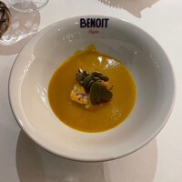 BENOIT Kyoto Alain Ducasse - 