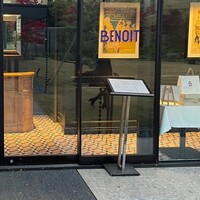 BENOIT Kyoto Alain Ducasse - 
